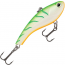 Воблер RAPALA Slab Rap 05 SLR05-GTU, арт.: SLR05GTU