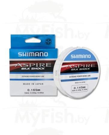 Леска Shimano Aspire Silk Shock NEW 50м, арт.: ASSS50