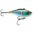 Воблер RAPALA Clackin' Rap CNR09, арт.: CNR09-SB