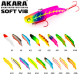 Воблер Akara раттлин Soft Vib 75 мм 17 гр. (3/5 oz 2,9 in) A3; SV75-A3