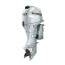 Лодочный мотор HONDA BF50DK4-SR-TU, арт.: BF50DK4-SR-TU