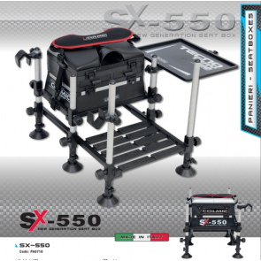 Спортивная платформа Colmic SX-550, арт.: PA0710-CLC