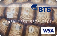 Принимаем к оплате карту рассрочки «Черепаха» от банка ВТБ